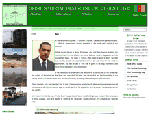 Tablet Screenshot of onigc.cm